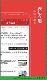 ����ͷ����ҳ�������ô��¼