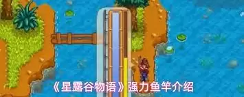 ��¶�������ĸ���������