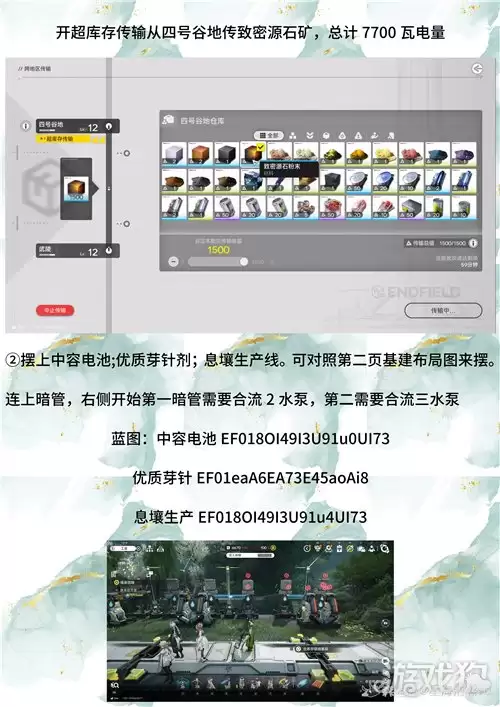 ���շ�����ĩ������1.2�汾��Ч�������� ����1.2�汾��ͼ��