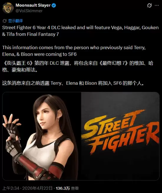 �صٷ������롶��ͷ����6�������а���ˡ���ȭ�Ƚ�ɫ