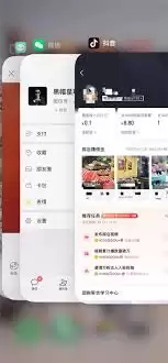 ��������̽�����ô׬Ǯ