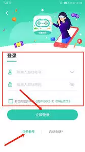 ��Ȥ��Ϸ����ζһ����-��Ȥ��Ϸ�н�Ҷһ�����