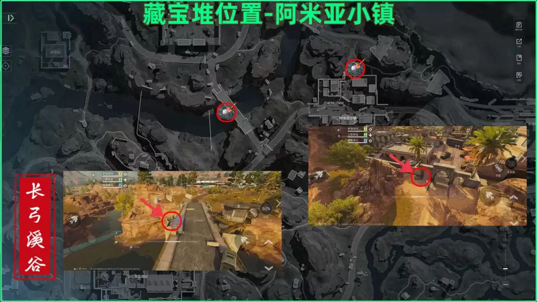 ���������ж�������Ϫ�Ȳر���ȫ��λ