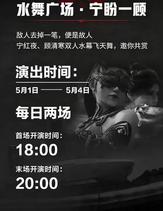 �������޼䡷�����һ����������Ϊ�죡���ͺ�ҹ����Ŷ��޶��桢���˿���ˮĻ���ݡ���������Ѱ�����������