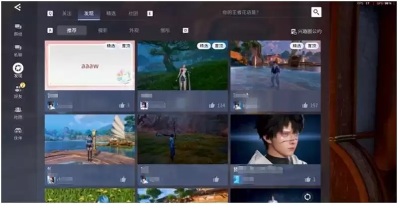 ��������ҫ���硷������ɫ�淨����