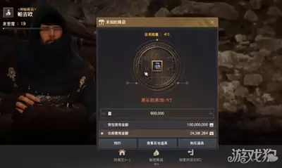 ��ɫɳĮ���ĵ°��������ô���