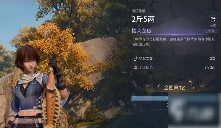 ������ҫ������ô���� ������ҫ������㼼�����