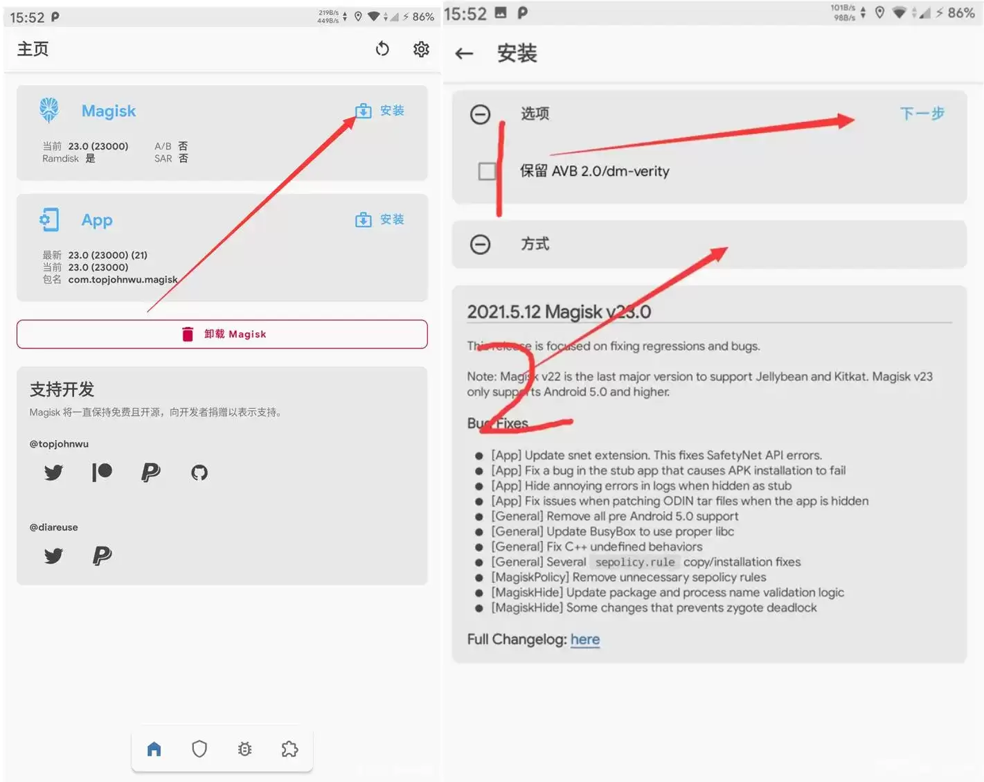 С�� С��8̽����ˢ��root_��ˢ��root����