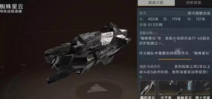 ����ǰ��֩��������ô��ȡ