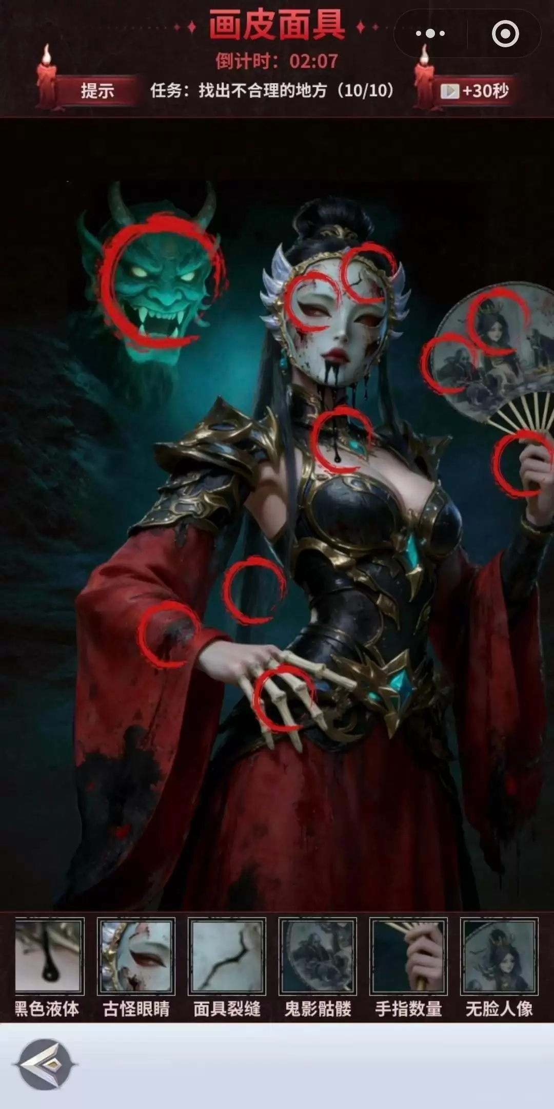 �޾������Ҳ�ͬ����ͼ