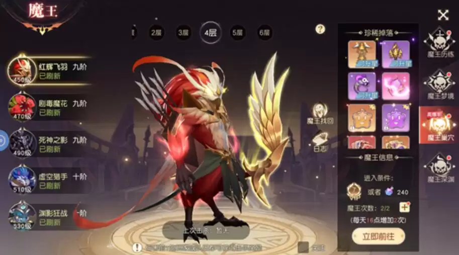 �������Ԫ��ħװ��ȡ����