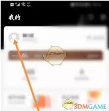 һ������������÷�Ʊ��Ϣ