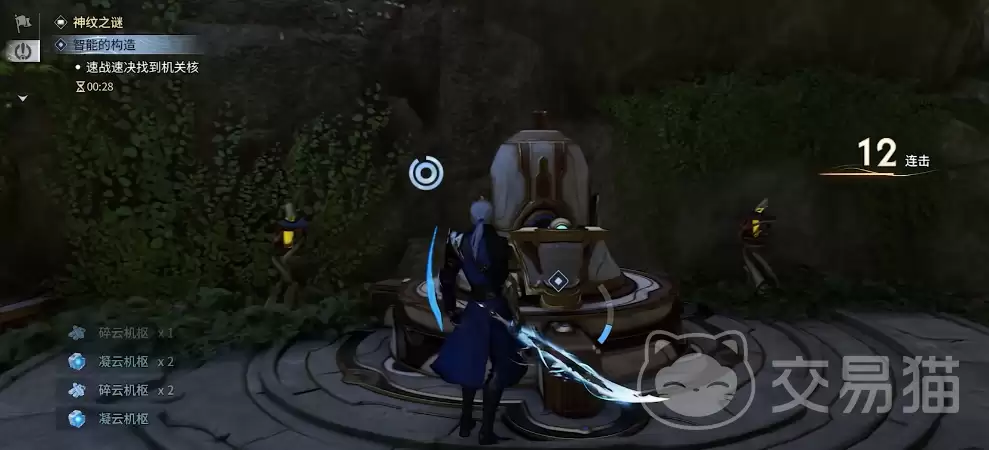 ������ҫ�������ܹ��칥��������ҫ��������ͨ����ϸ�������