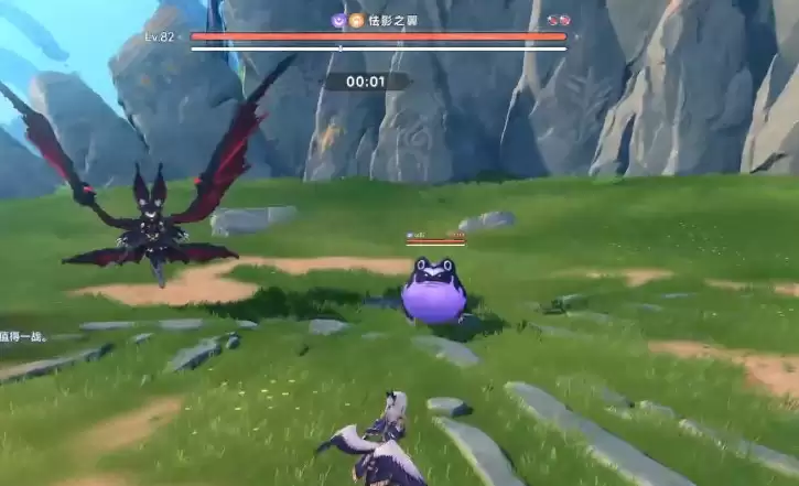 ��ɫ��ԭ��ҥ��Ӱ֮����ָ��