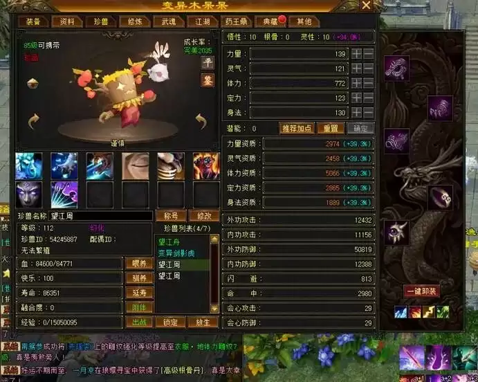 �������˲�������������������ǵ���3�����ɣ���֪����