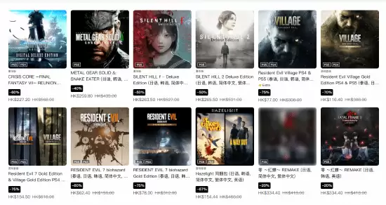 PS�۷��ذ��Żݣ�����3��ʷ�� ������� �������