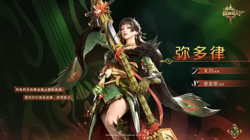 ��Ѷ������Ȩ�������Ρ��������ˣ����ˡ����Զ���4��29��