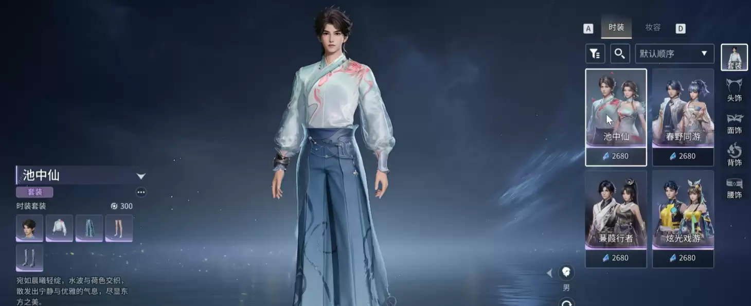 ��������ҫ���硷�����ɽ���