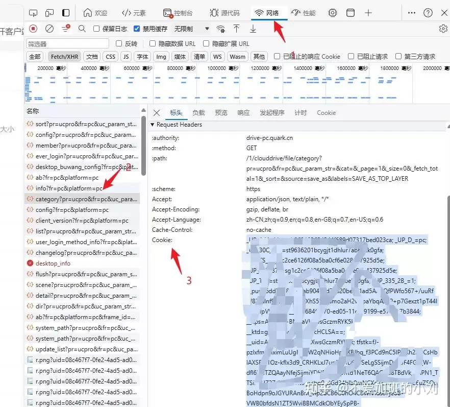 ���������θ�������