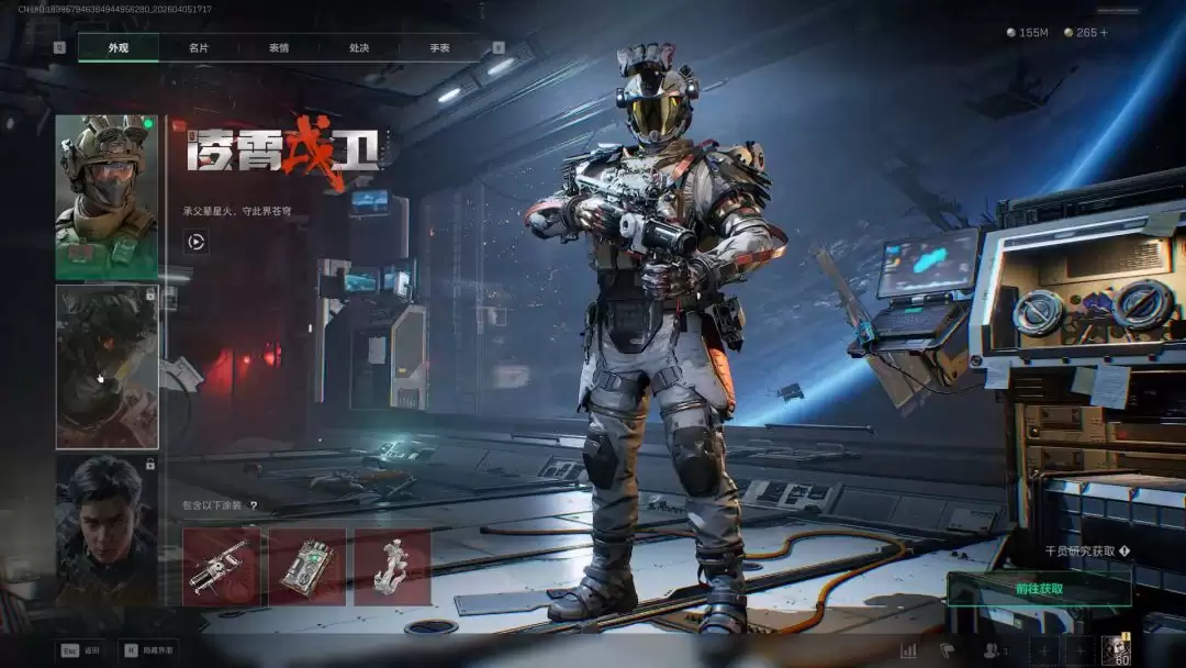 ���������ж�����Ƥ����һ��