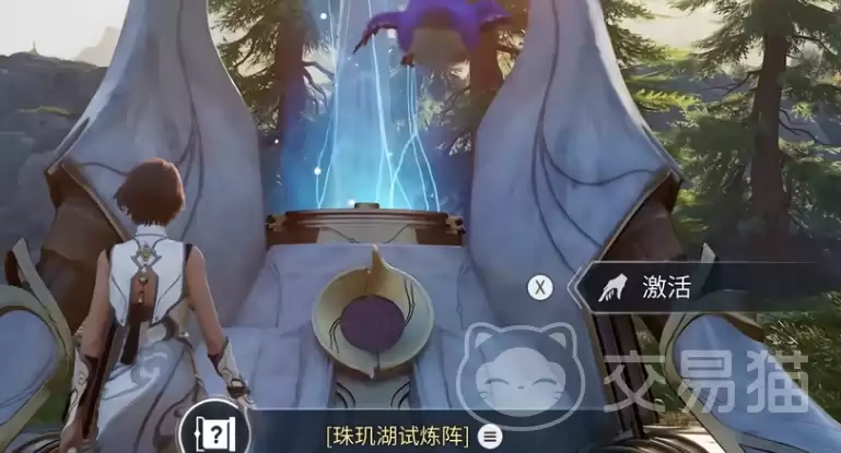 ������ҫ�������߾���������ҫ���������Ĺ�����ȫ����