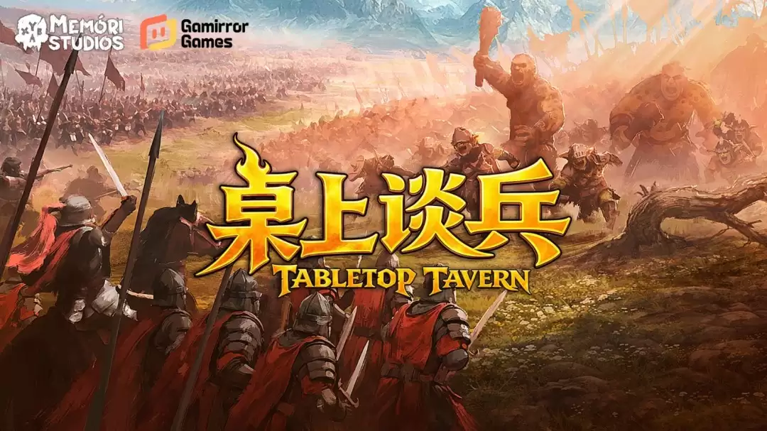 Gamirror Games�ٰ��������䣬�����Ϸӭ��Steamʷ��