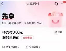 ������������ʲô����