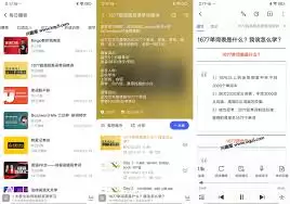 ÿ������app��ôע���¼-ÿ������app������ע���¼