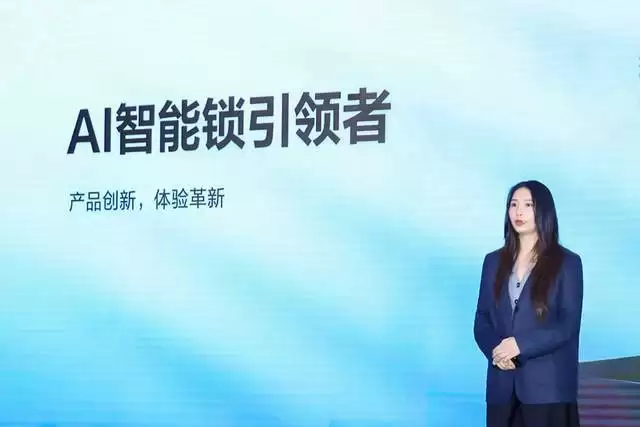 2026өʯƷ����Ʒ�����᣺Ԧ����ǰê���������壬AI������㿪��