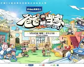 ���ա��ְֵ��ҡ��������