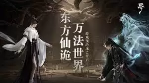 ���Ž��ʱ����