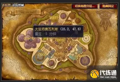 ��ħ�����硷���������������λ�ý���_�����о��������