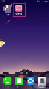 ������������ģʽ��ô����-������������ģʽ���÷���