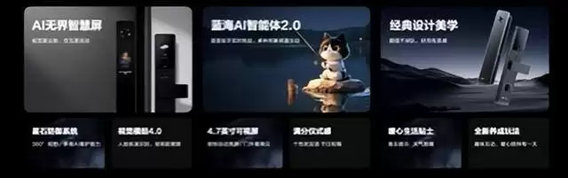 2026өʯƷ����Ʒ�����᣺Ԧ����ǰê���������壬AI������㿪��