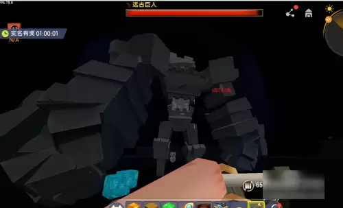 ��������Զ�ž�����ô����