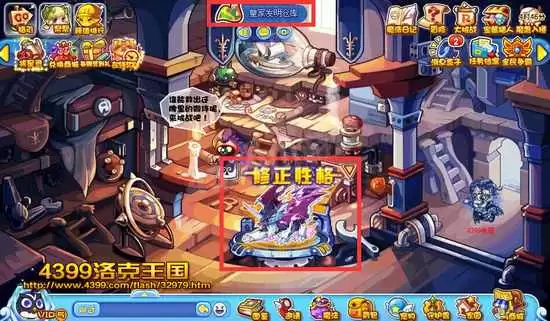 ��������������޸��Ը�����