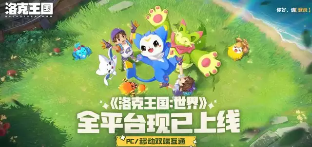 5���з�����Ѷ������硱��Ϸ�������ܴ��ԭ����