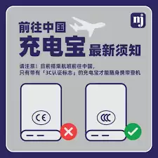 3C��籦��ʲô��˼