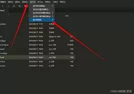 ��ν���HBuilderX���в���--HBuilderX���в����̳�