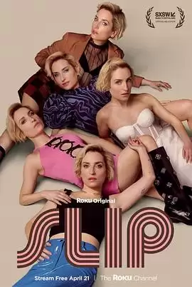 ���Ӿ硶��ת�������������