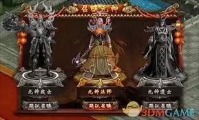 �˻����״�����Ѫս����ô��-�˻����״�����Ѫս���淨����