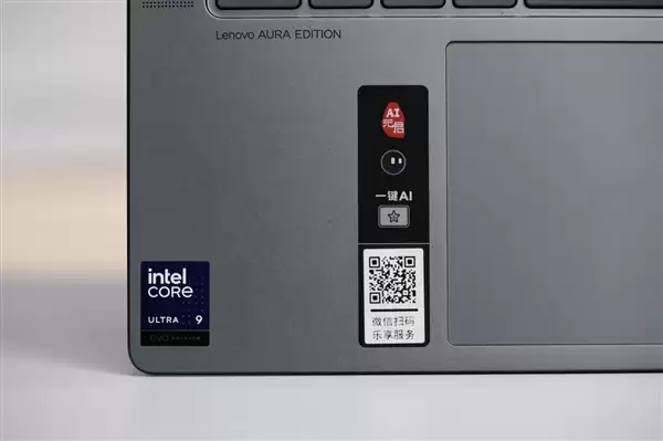 3K OLED+120Hz������YOGA Pro 14 Aura AIԪ����ͼ��