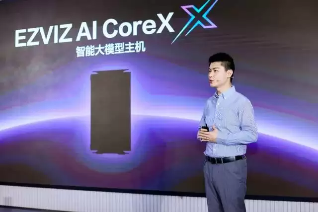 2026өʯƷ����Ʒ�����᣺Ԧ����ǰê���������壬AI������㿪��