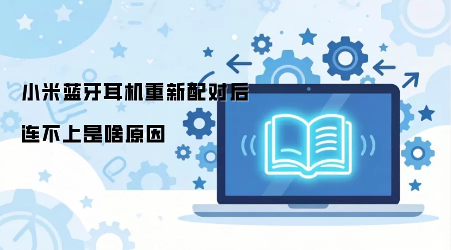 С����������������Ժ���������ɶԭ��