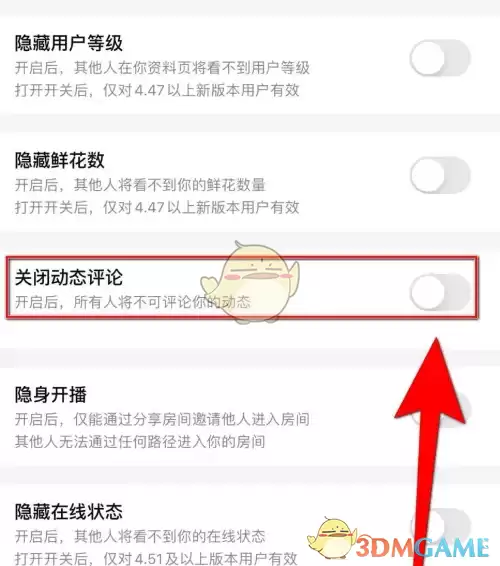 ����app��ιرն�̬����-����app�رն�̬���۷���