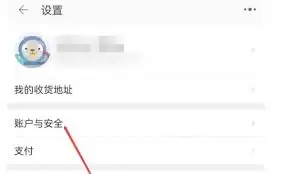 �Ա�app����޸�����