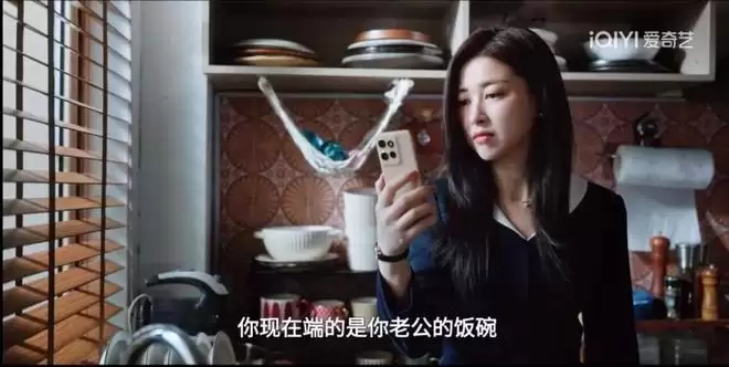 ������͡���³����ĳ��֣��Լ�ͥ������������˵����ʵ���־���