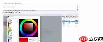 rhino��θı�������ɫ