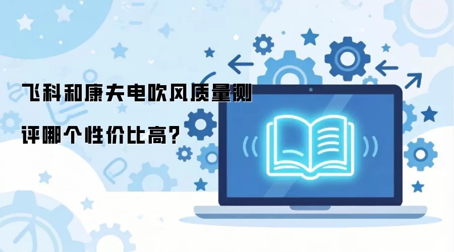 �ɿƺͿ���紵�����������ĸ��Լ۱ȸߣ�