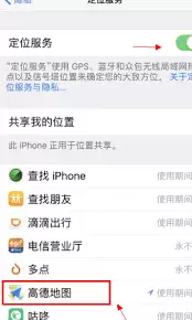 �ߵµ�ͼ������ʾ�����쳣��ô��